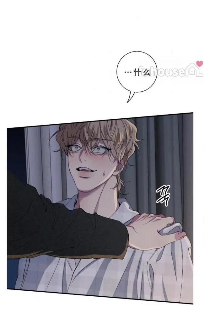 第32话44