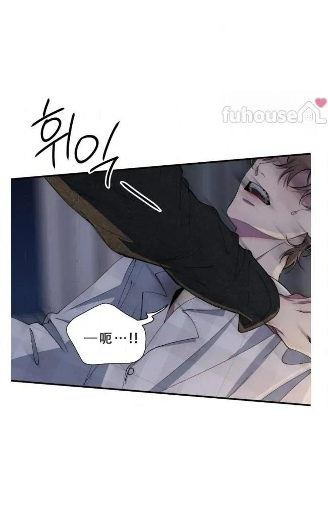 第32话45