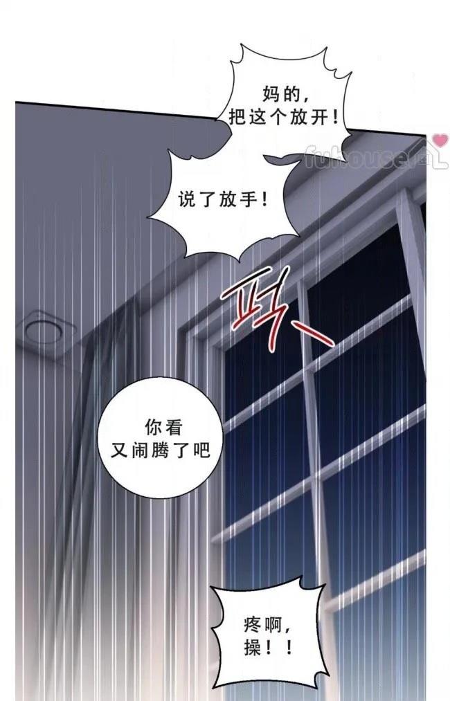 第32话46