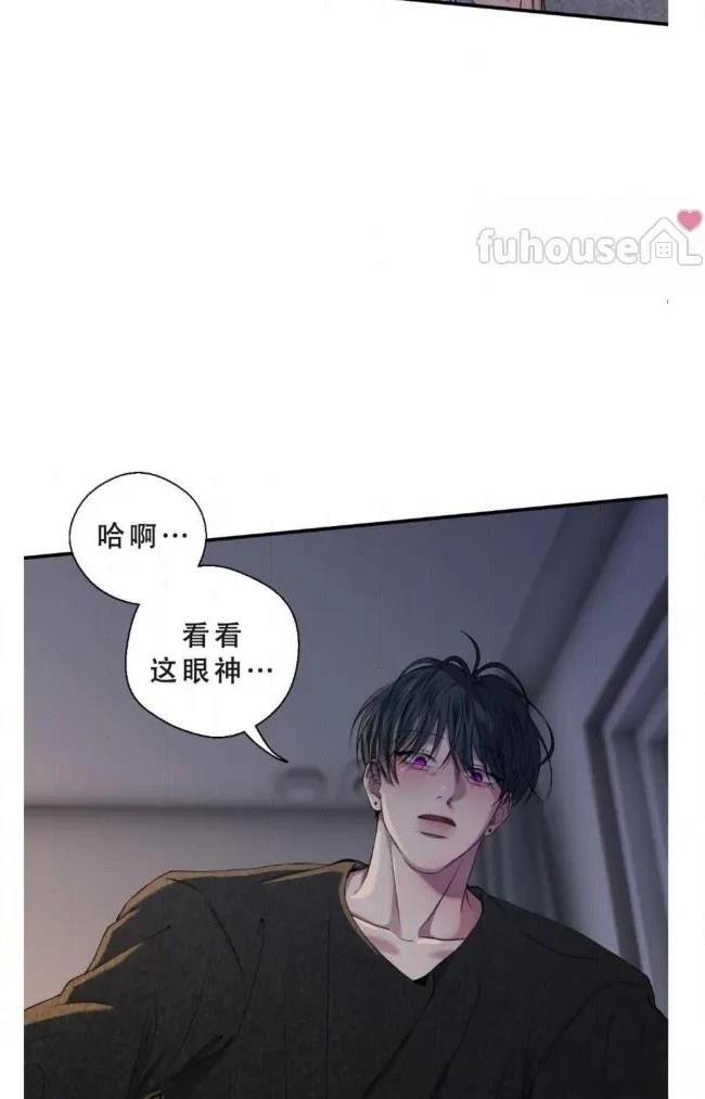 第32话49