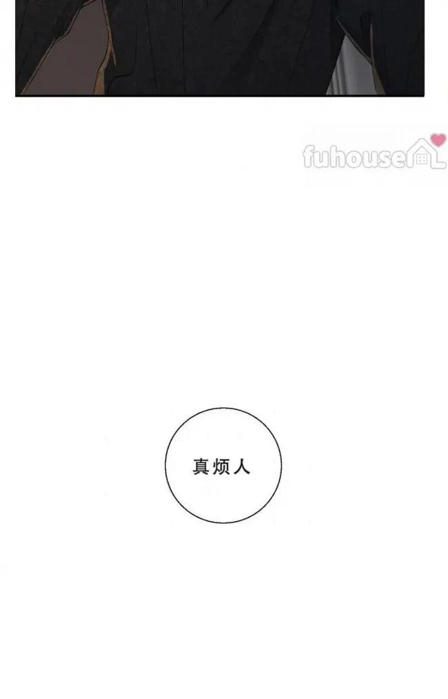 第32话50