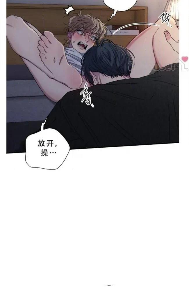 第32话52
