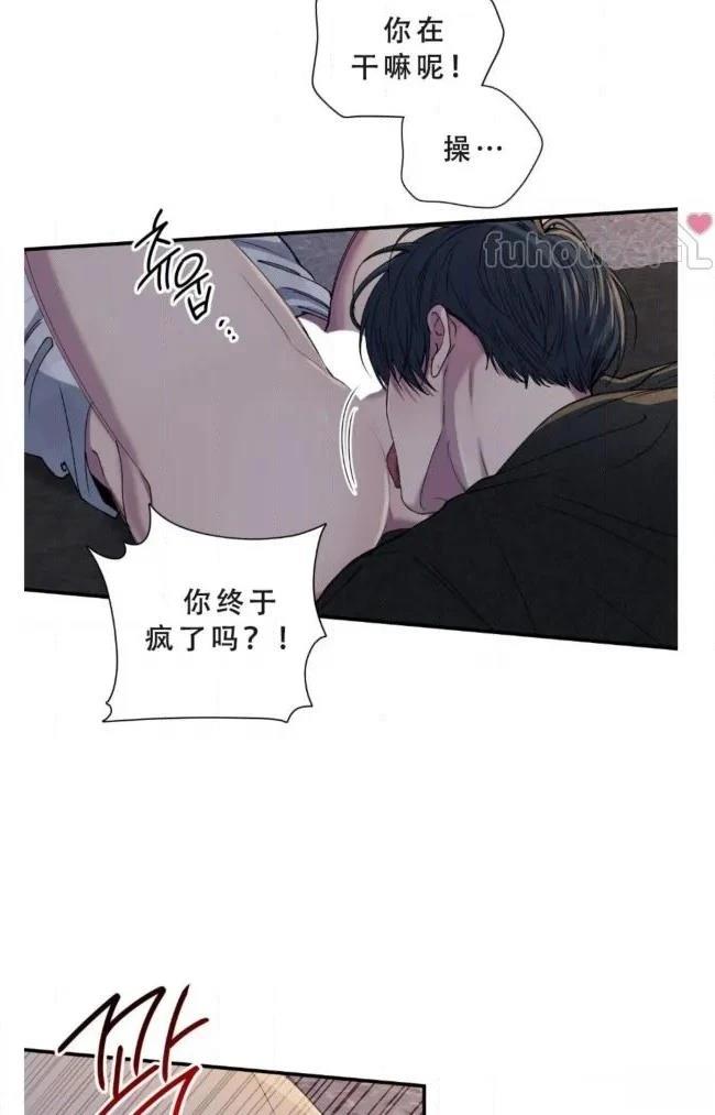 第32话53