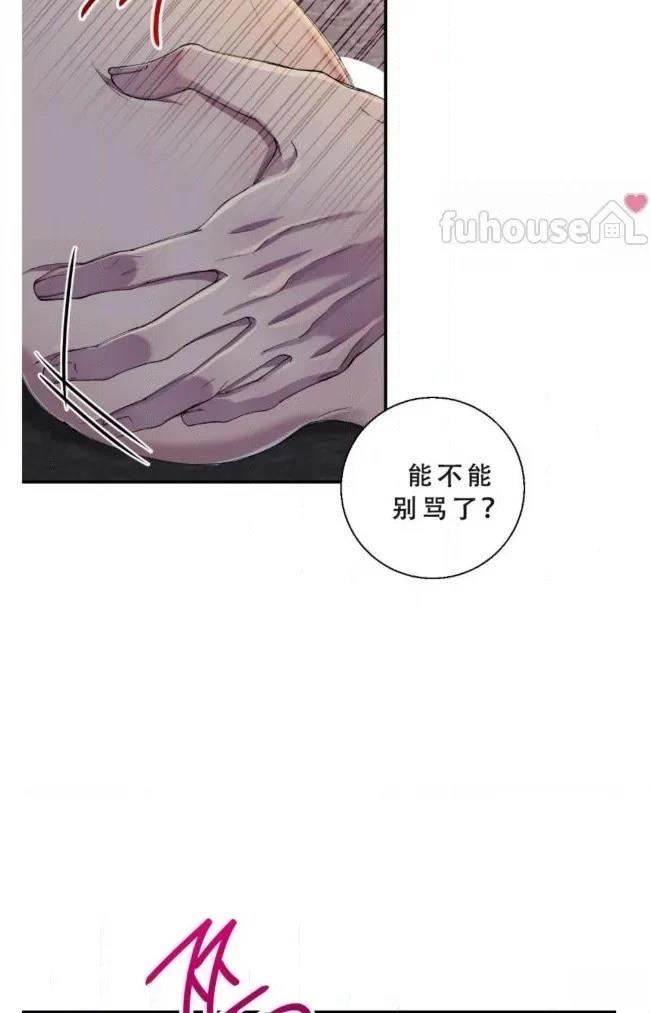 第32话54