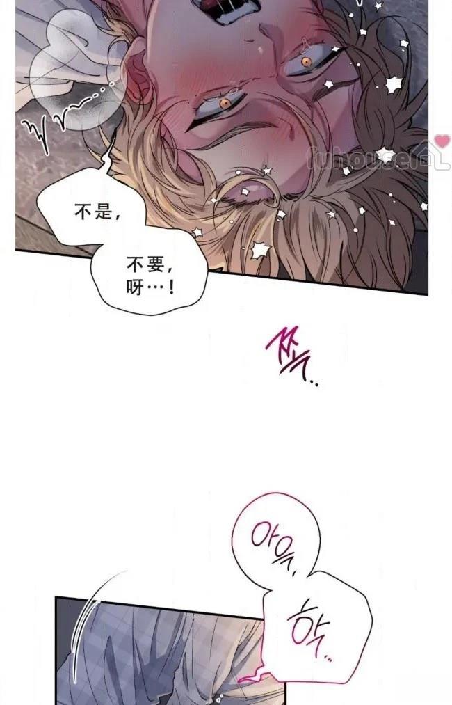 第32话57