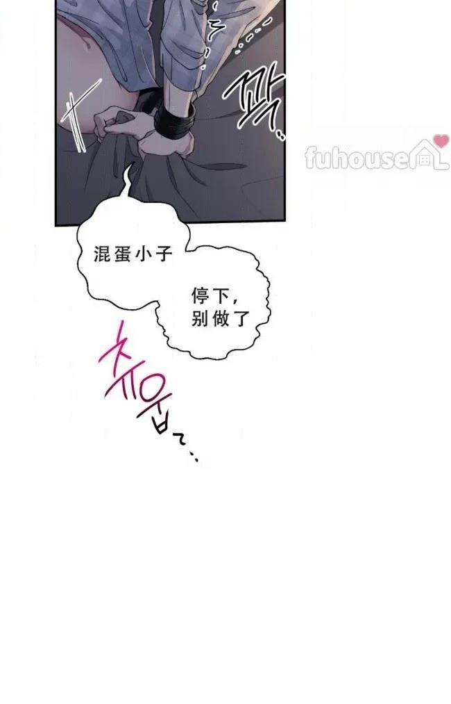 第32话58