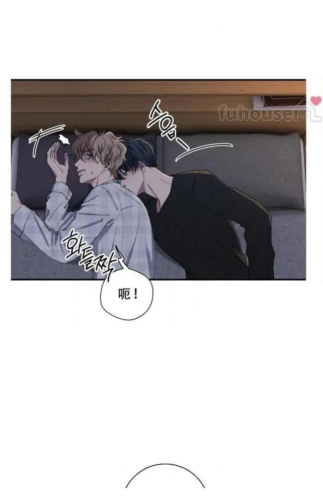 第32话6