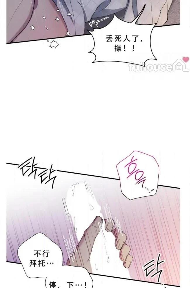 第32话62