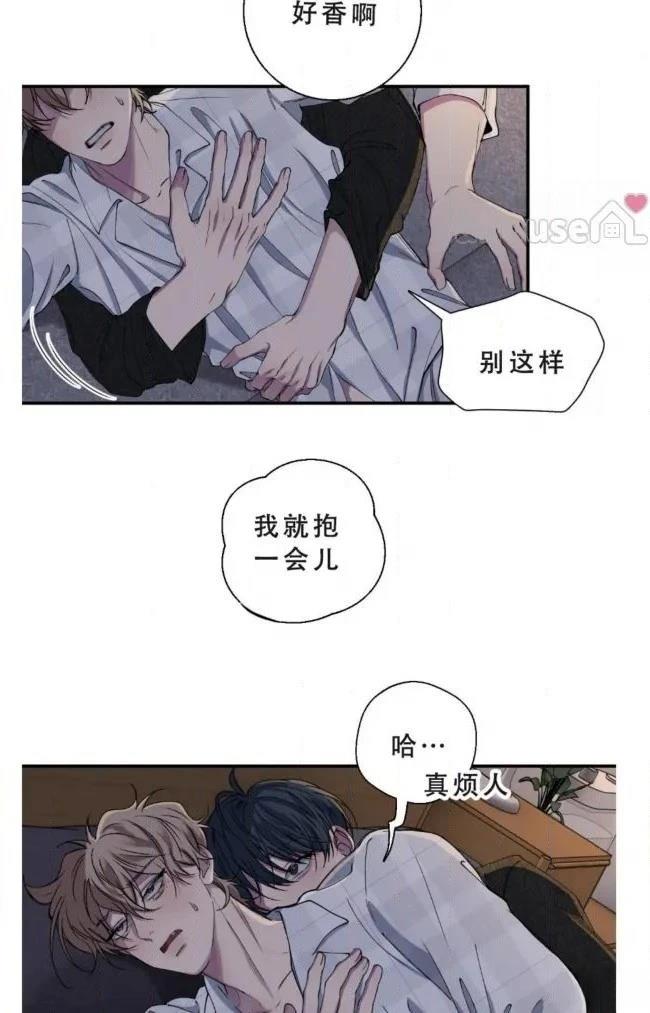 第32话7