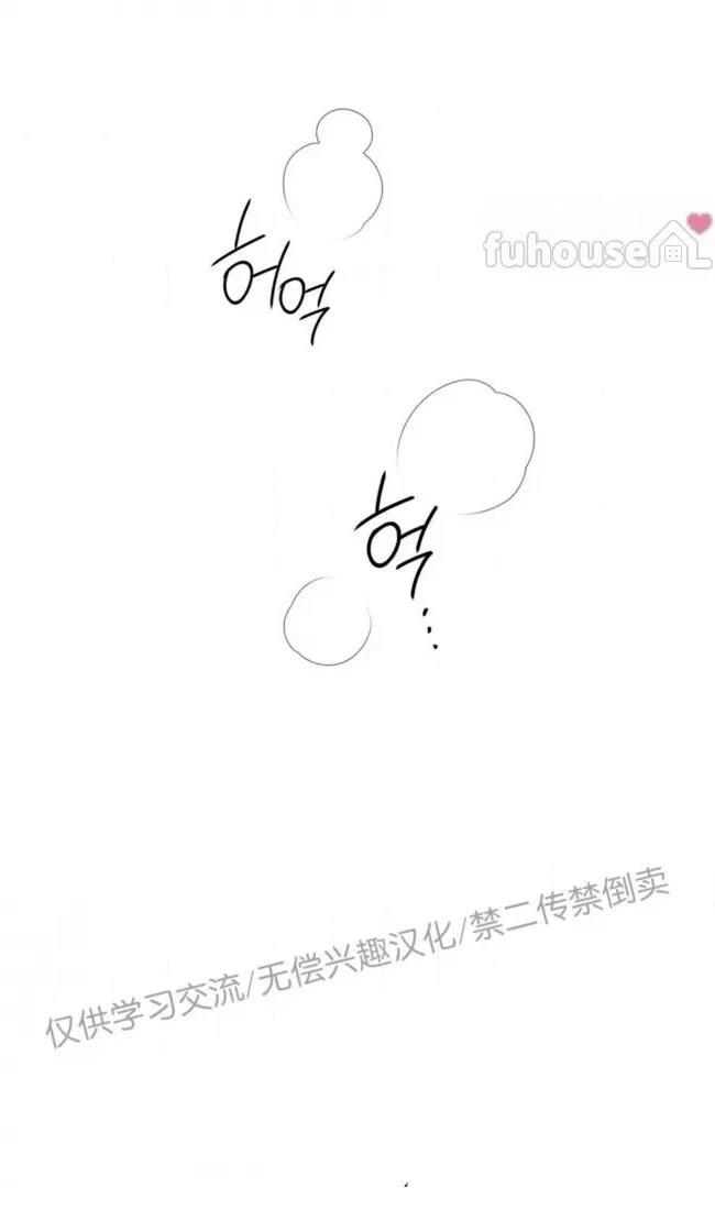 第33话0