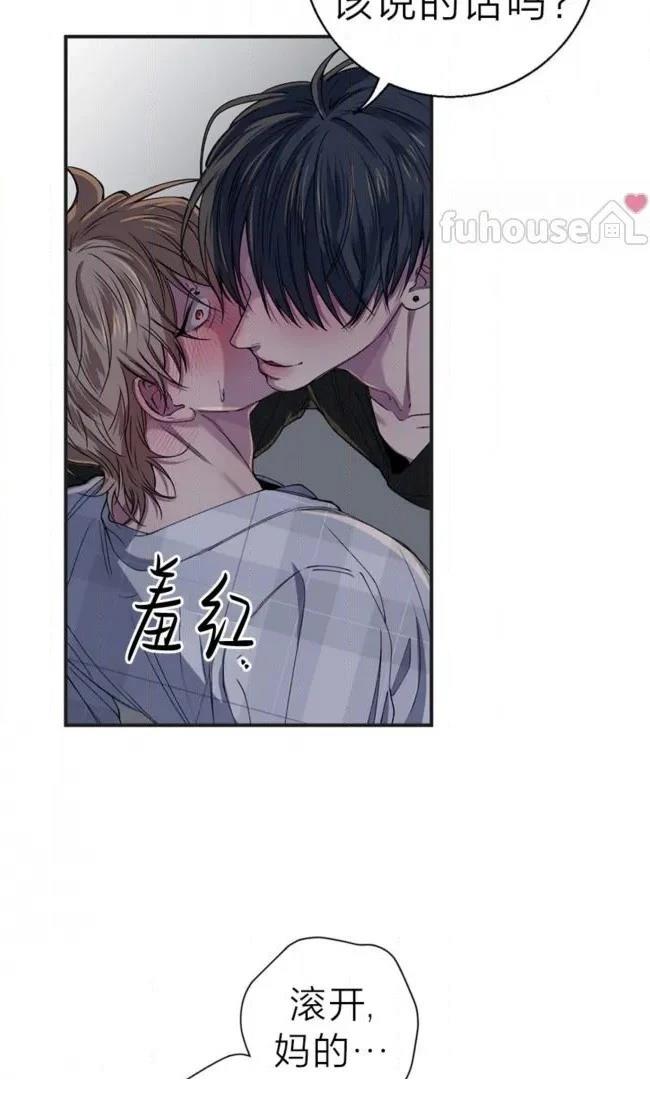 第33话10