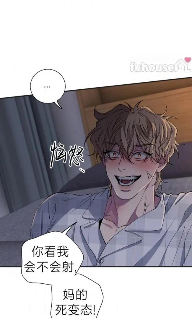第33话15