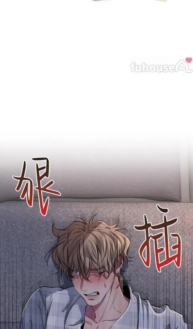 第33话18