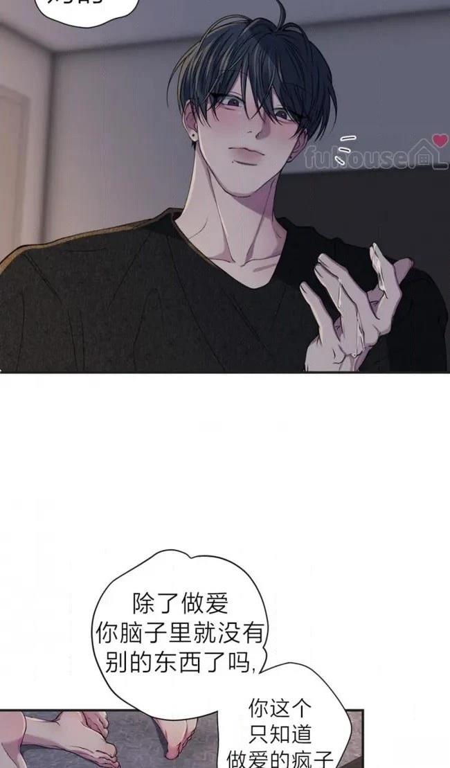 第33话2