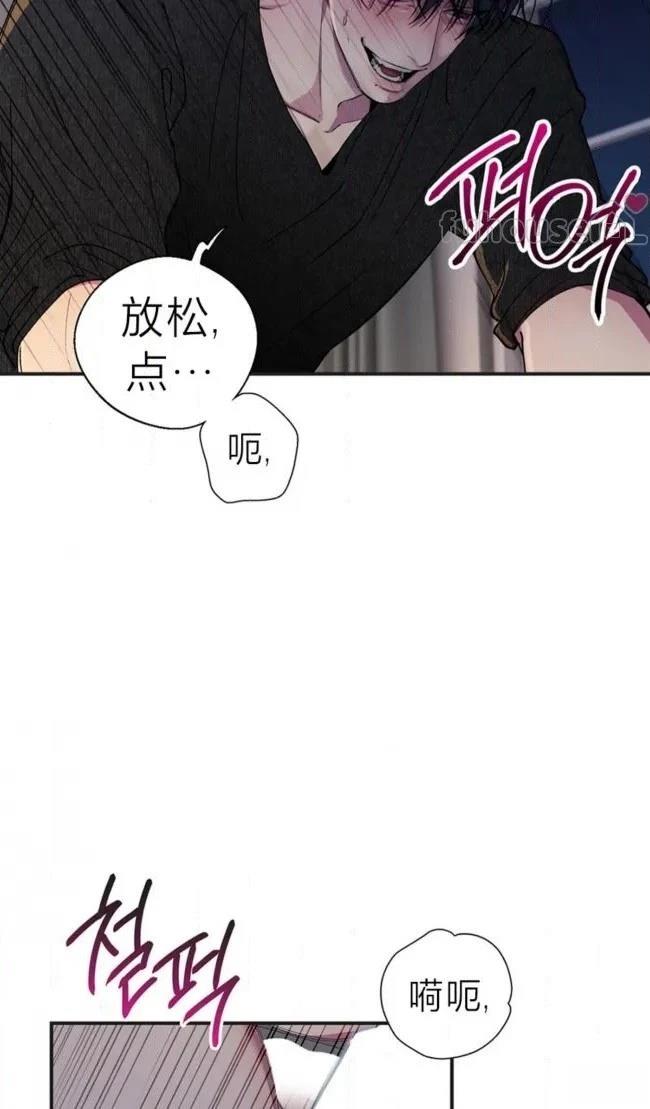 第33话20
