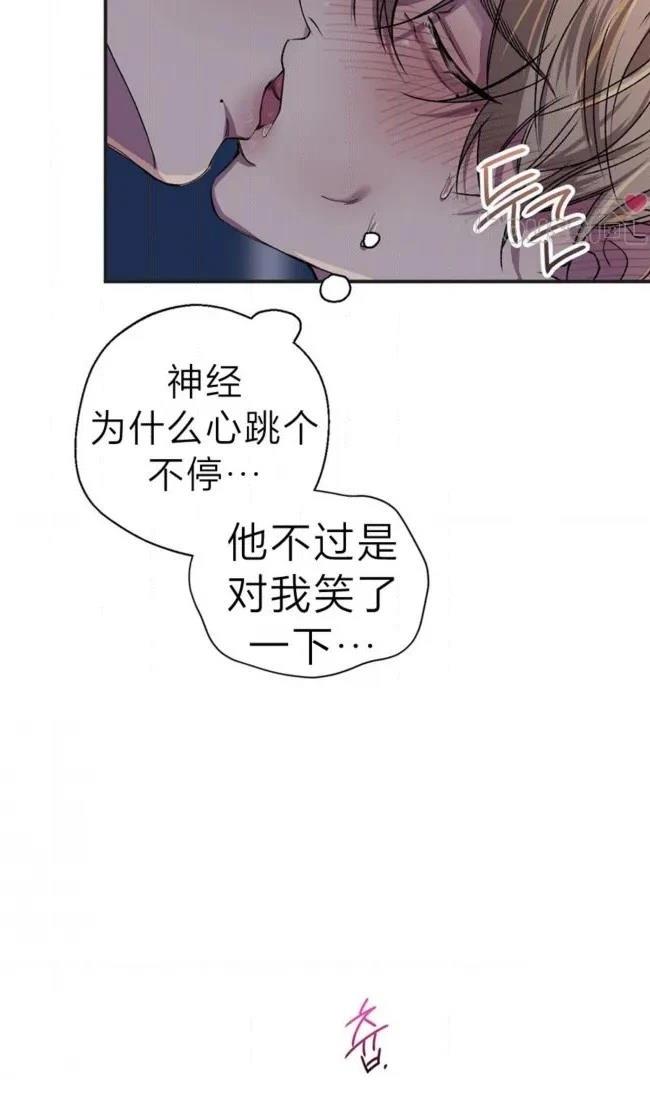 第33话27
