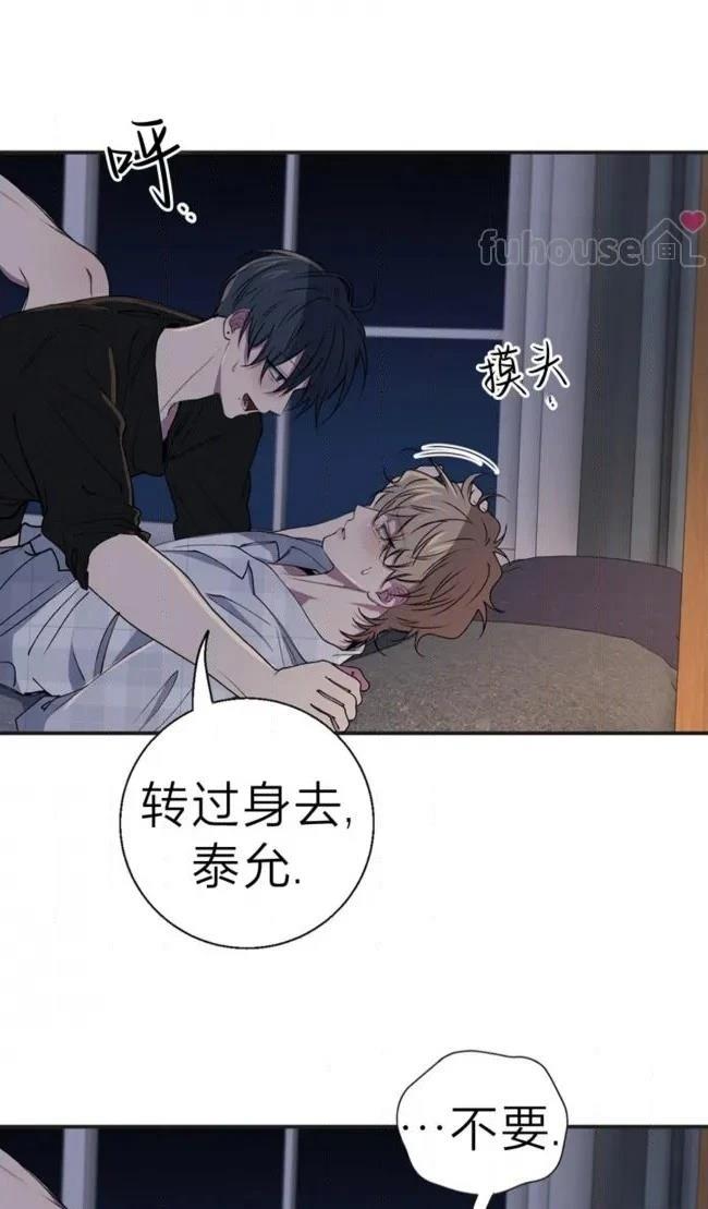 第33话28