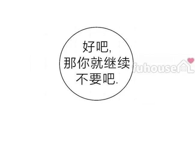 第33话30