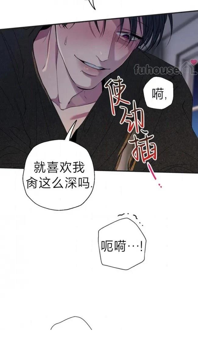 第33话34