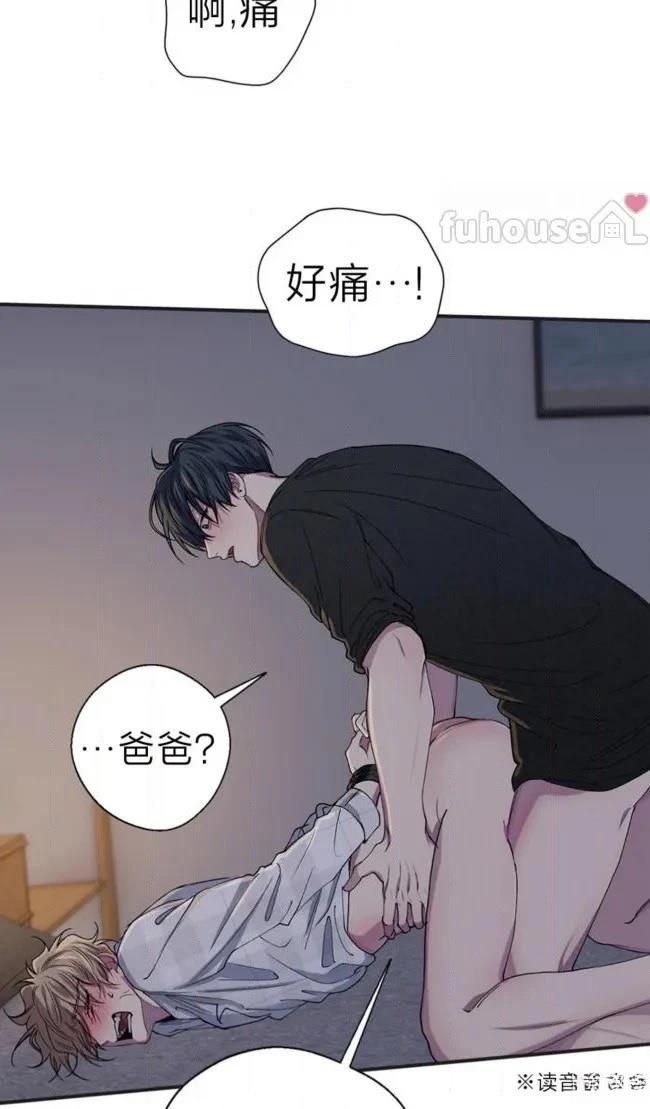 第33话35