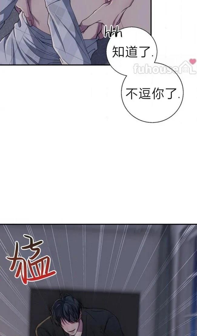 第33话37