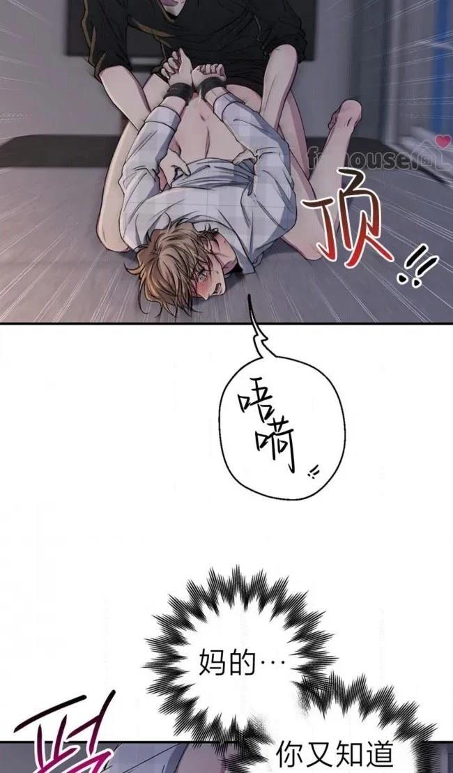 第33话38