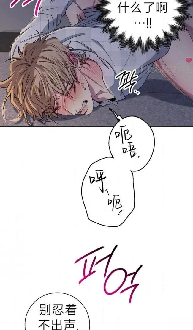 第33话39