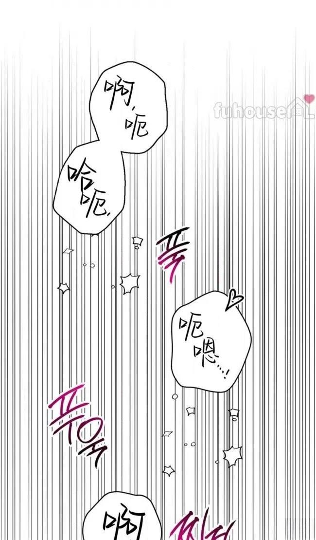 第33话41