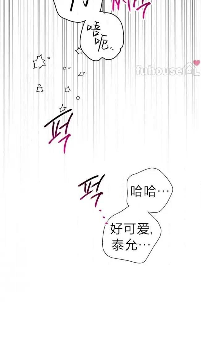 第33话42