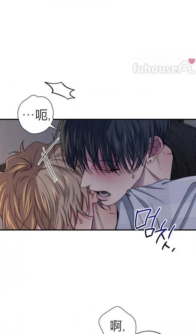 第33话43