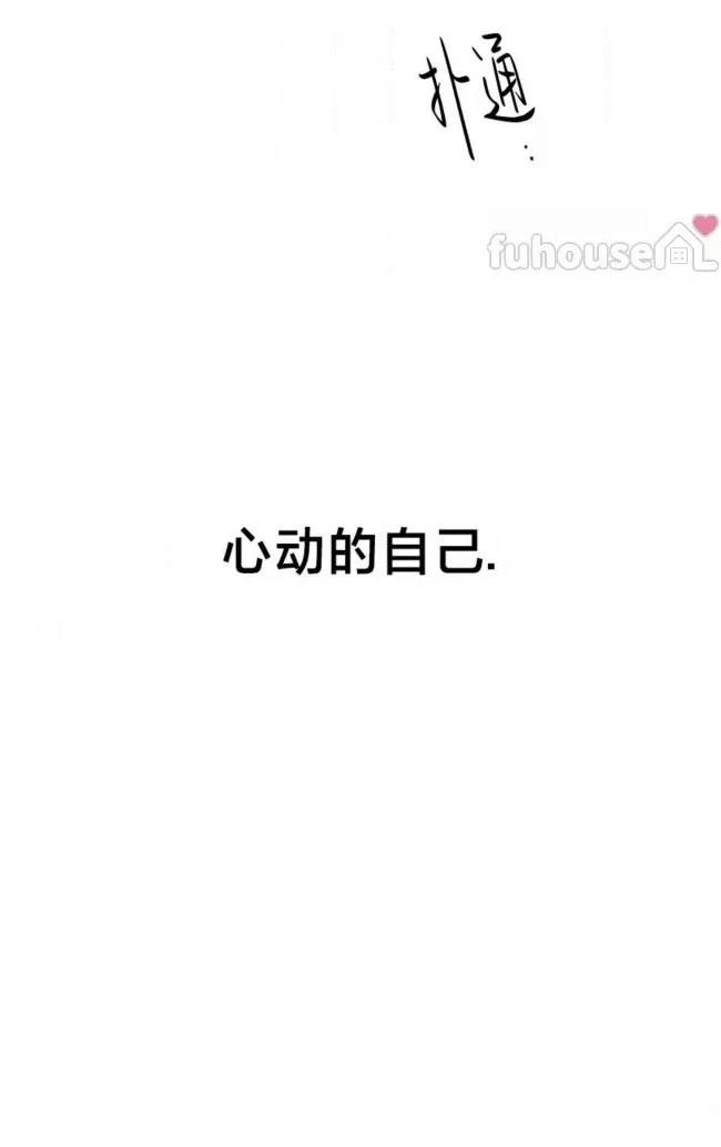 第33话48