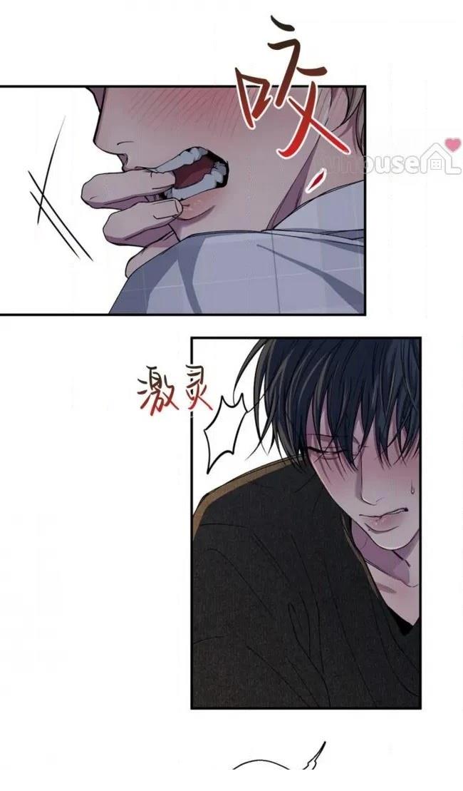 第33话49