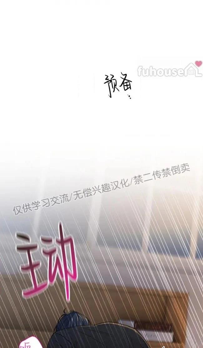第33话51