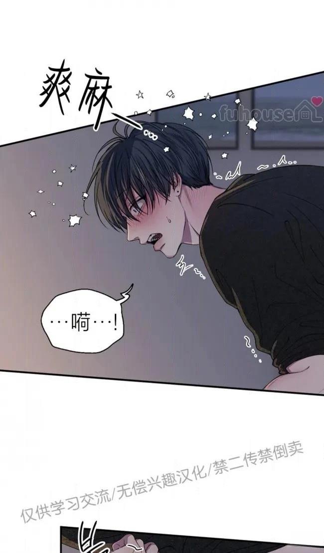 第33话53
