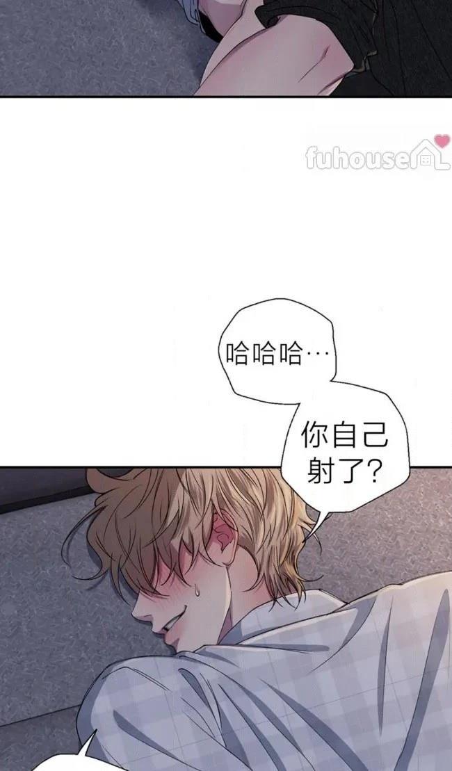 第33话55