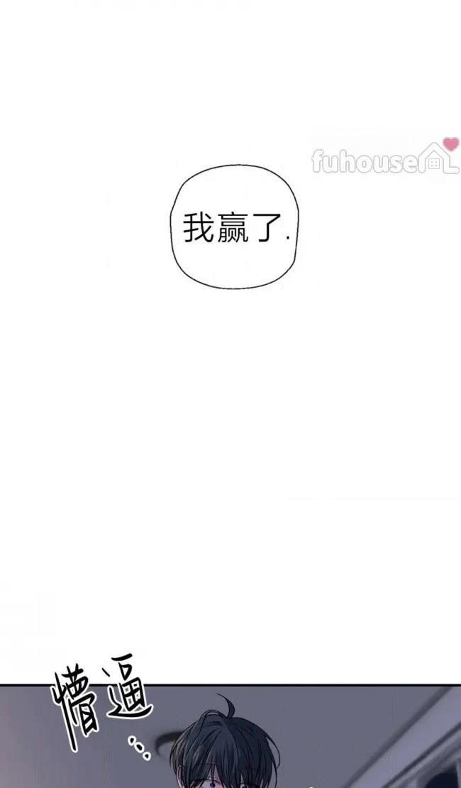 第33话57