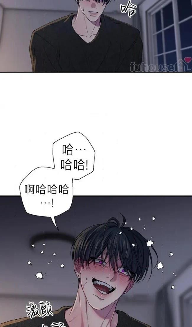 第33话58