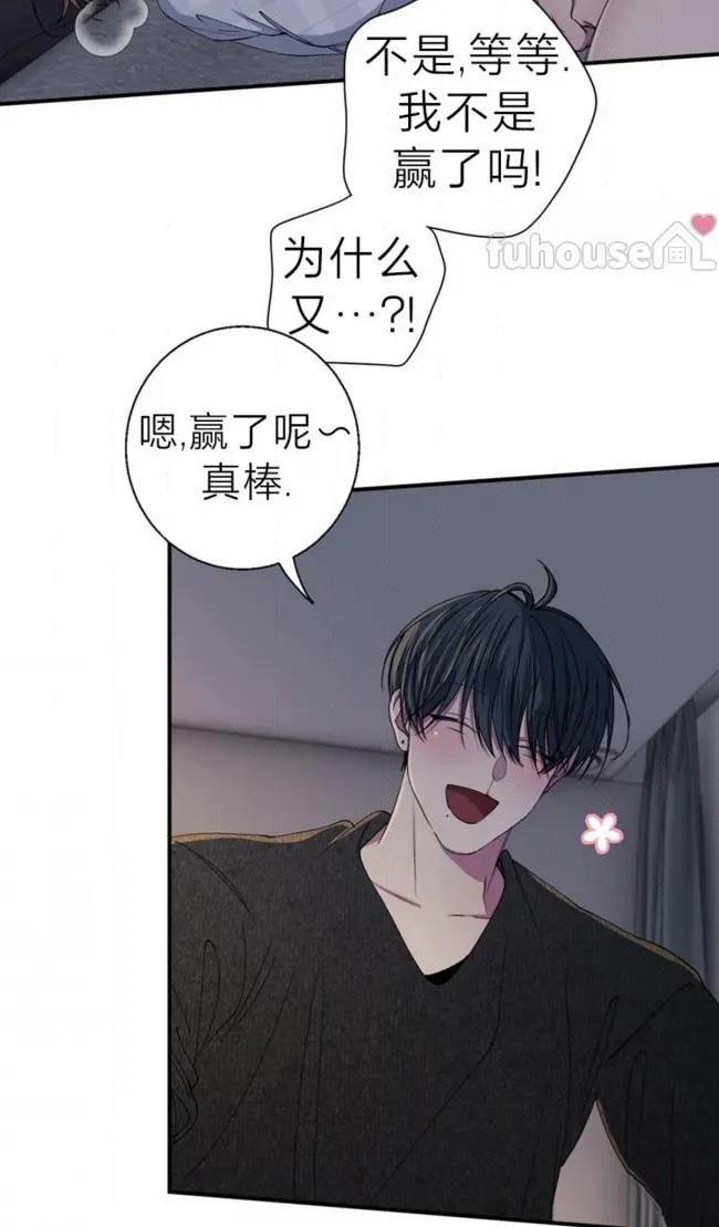 第33话62