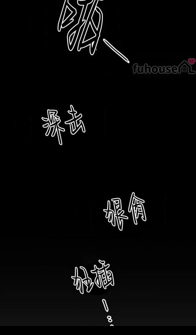 第33话65