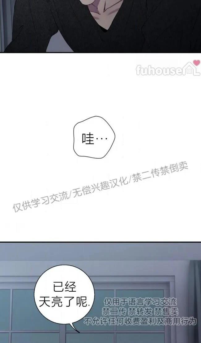 第33话71