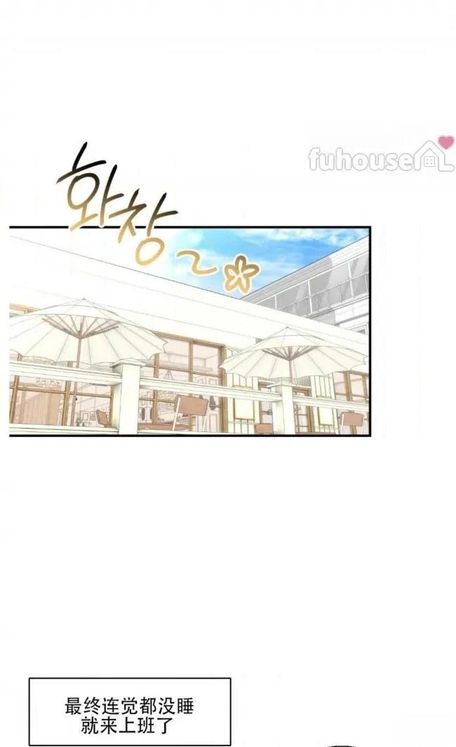 第34话0