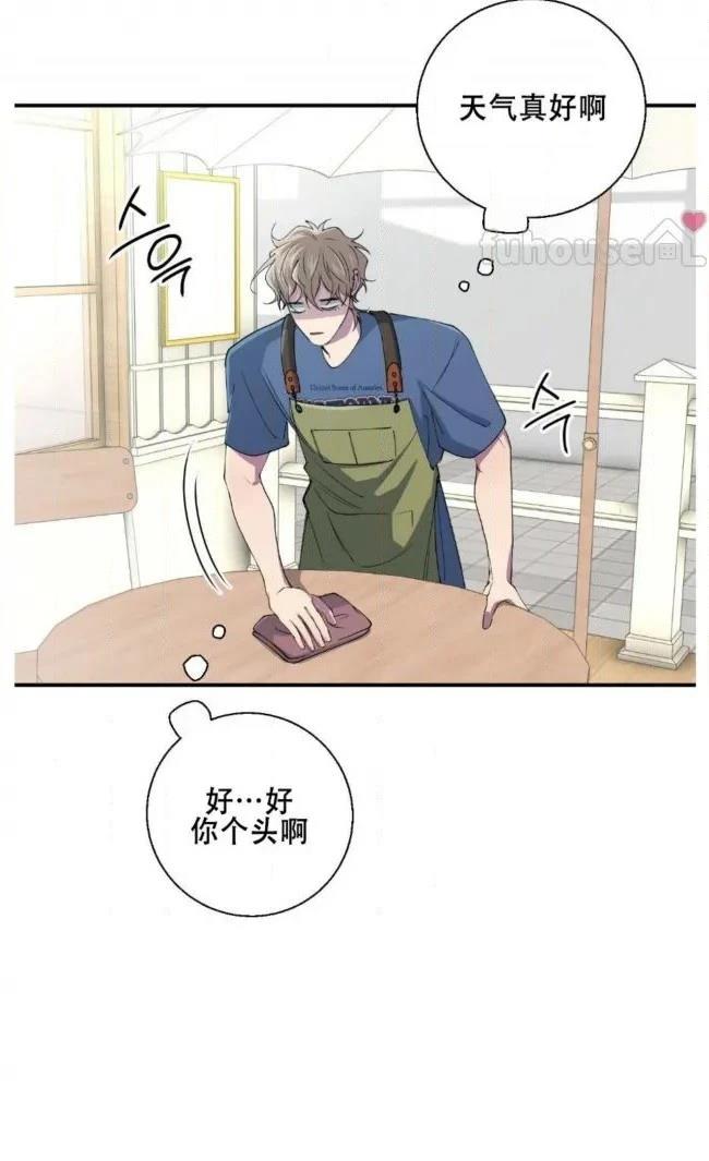第34话1