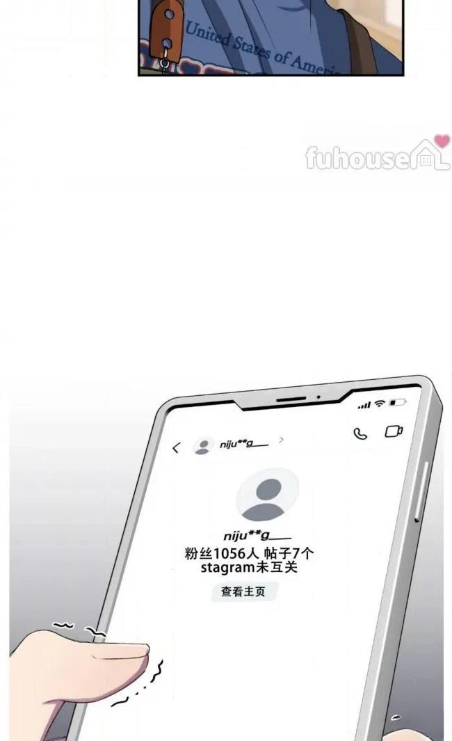 第34话11