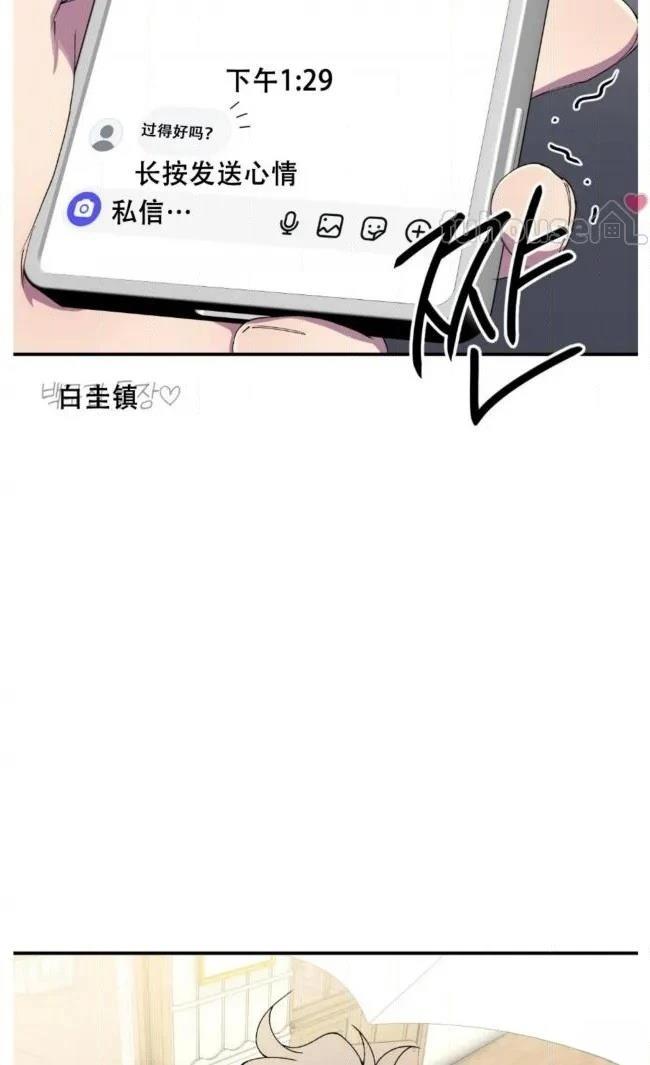 第34话12