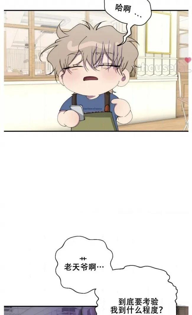 第34话16