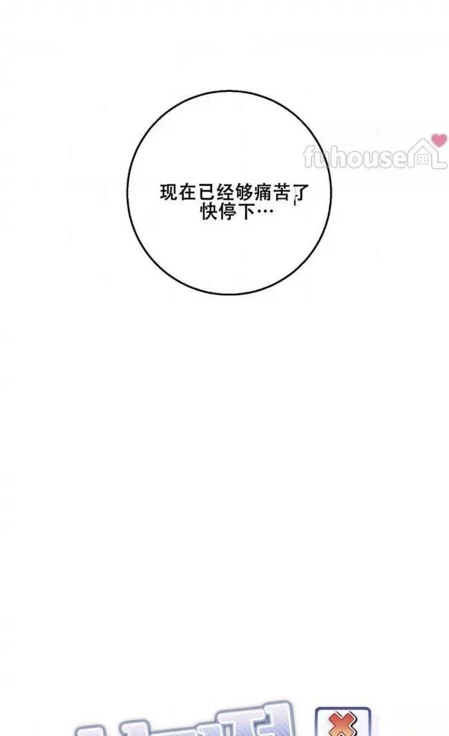 第34话19