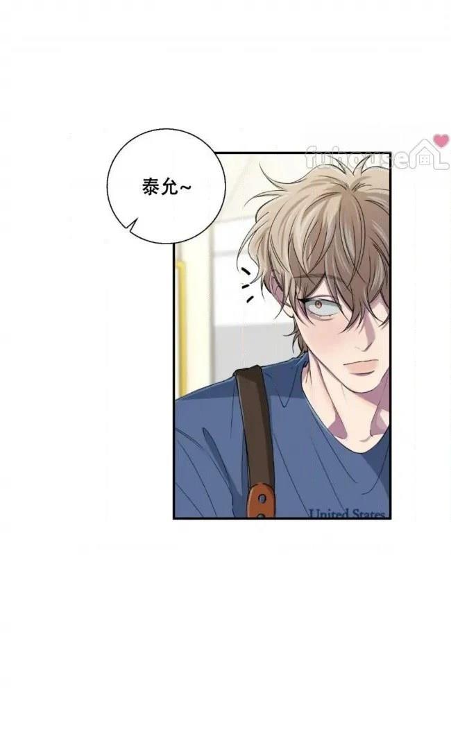第34话2