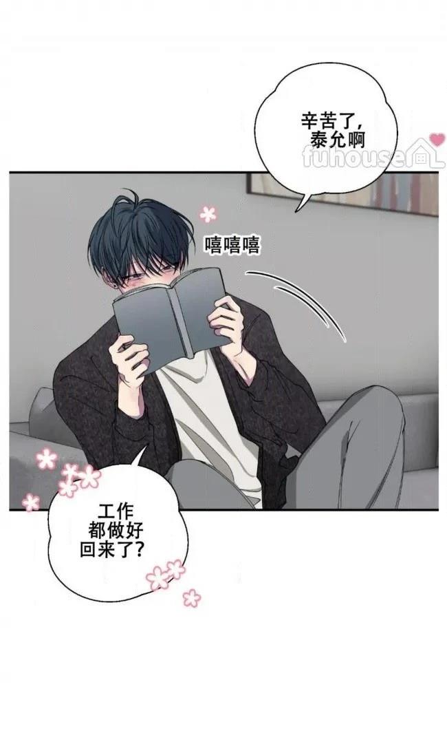 第34话25