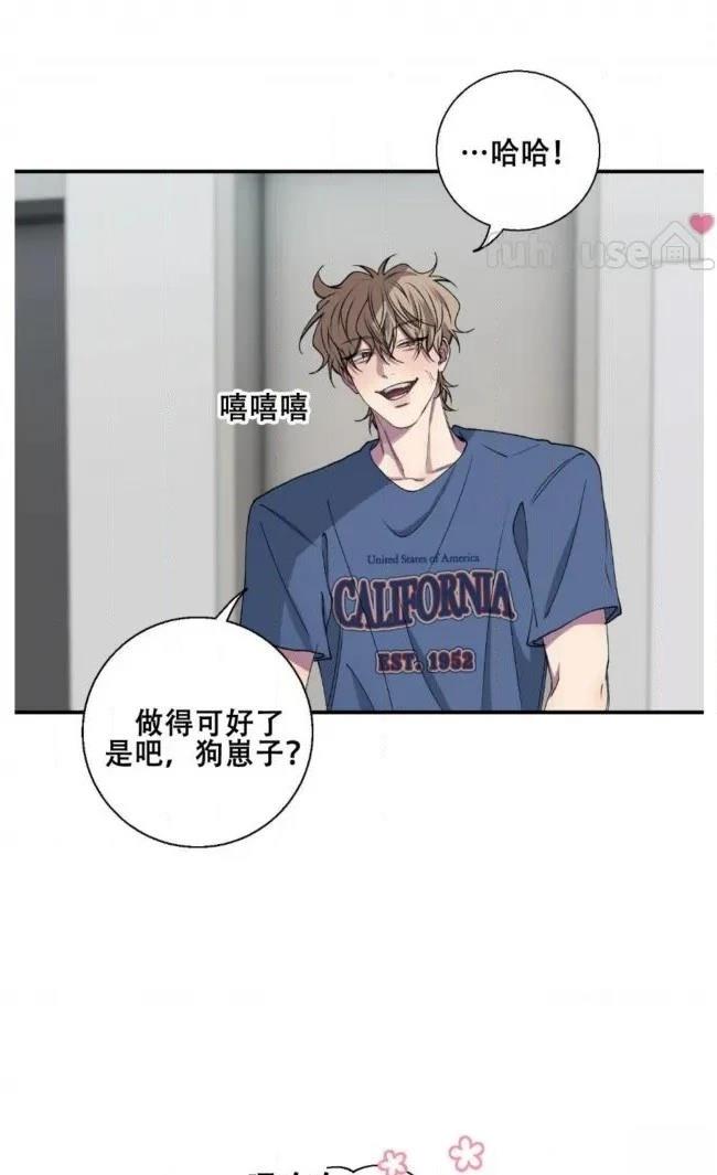 第34话26