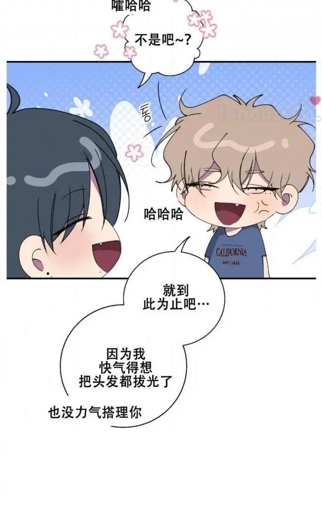 第34话27